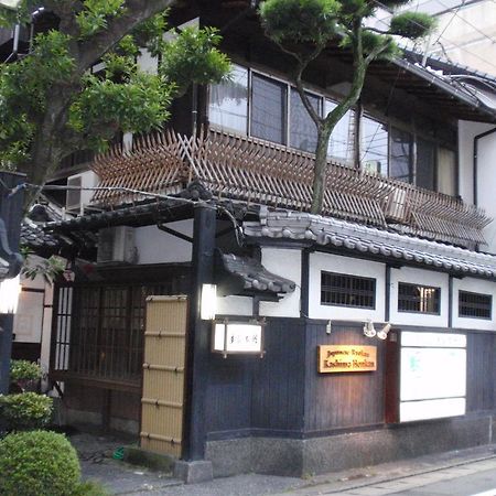 Japanese Ryokan Kashima Honkan Fukuoka  Zewnętrze zdjęcie