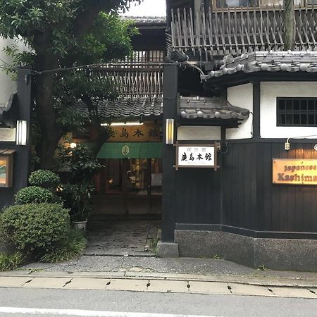 Japanese Ryokan Kashima Honkan Fukuoka  Zewnętrze zdjęcie