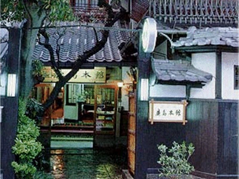 Japanese Ryokan Kashima Honkan Fukuoka  Zewnętrze zdjęcie