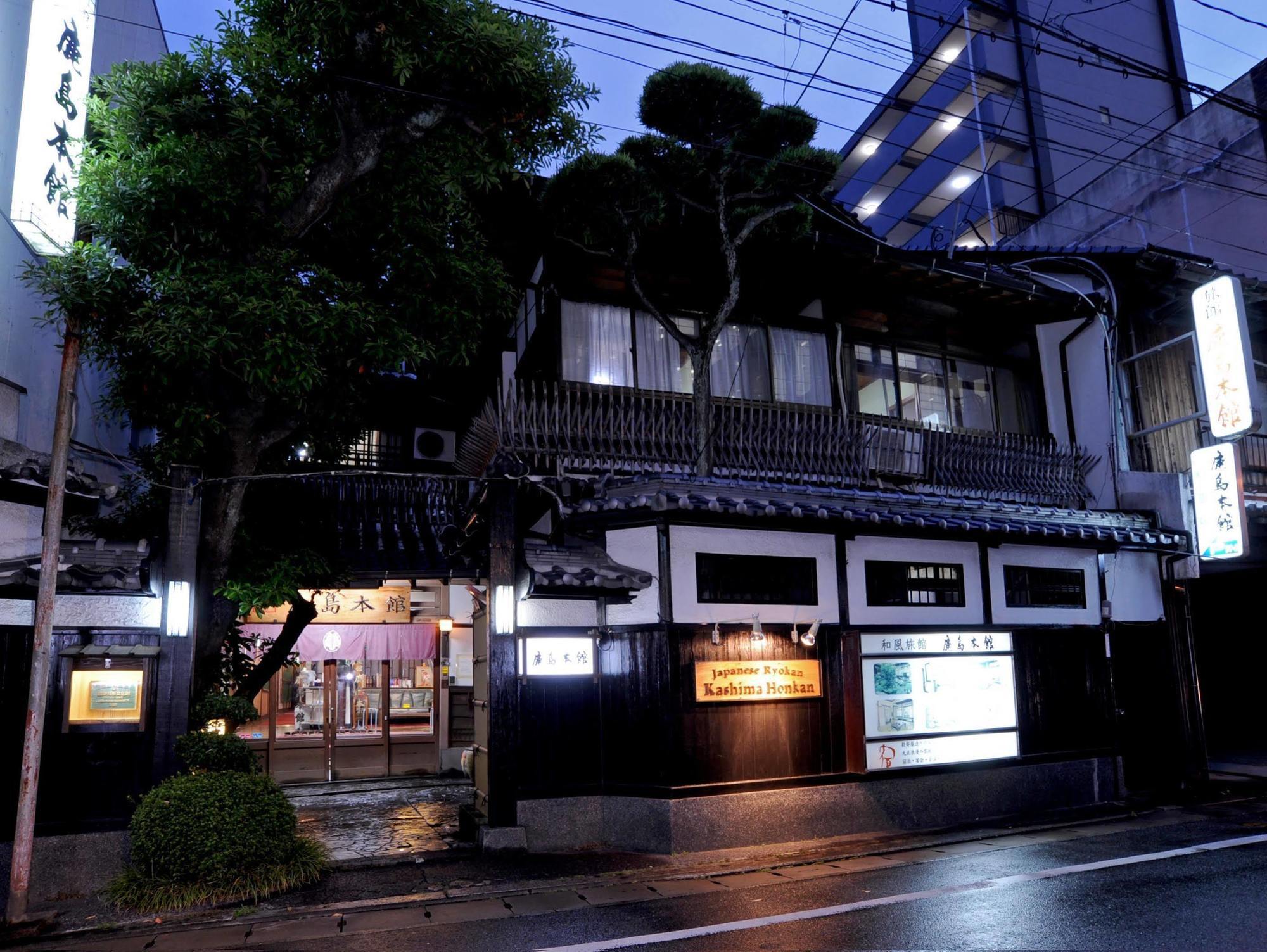 Japanese Ryokan Kashima Honkan Fukuoka  Zewnętrze zdjęcie
