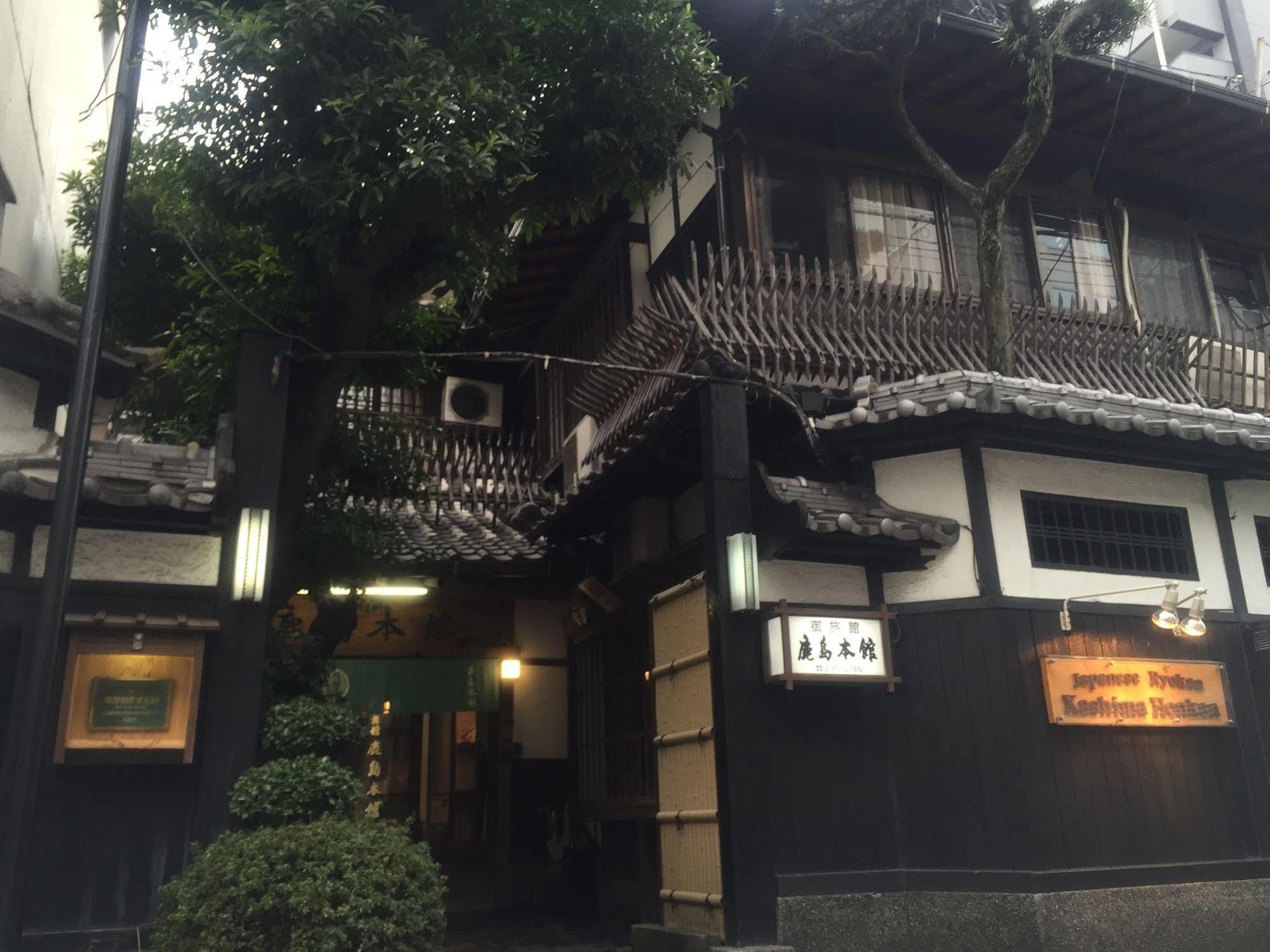 Japanese Ryokan Kashima Honkan Fukuoka  Zewnętrze zdjęcie