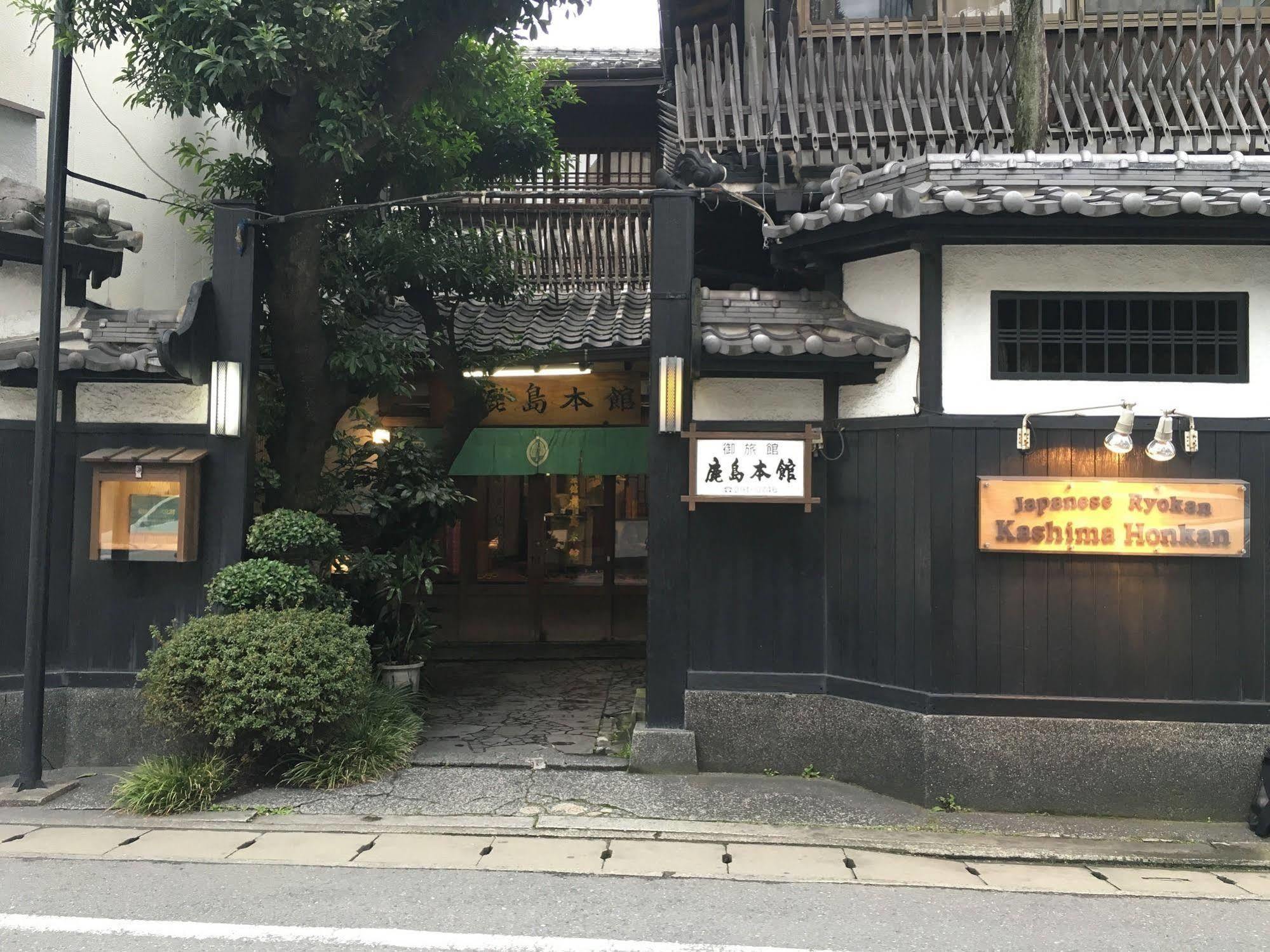 Japanese Ryokan Kashima Honkan Fukuoka  Zewnętrze zdjęcie