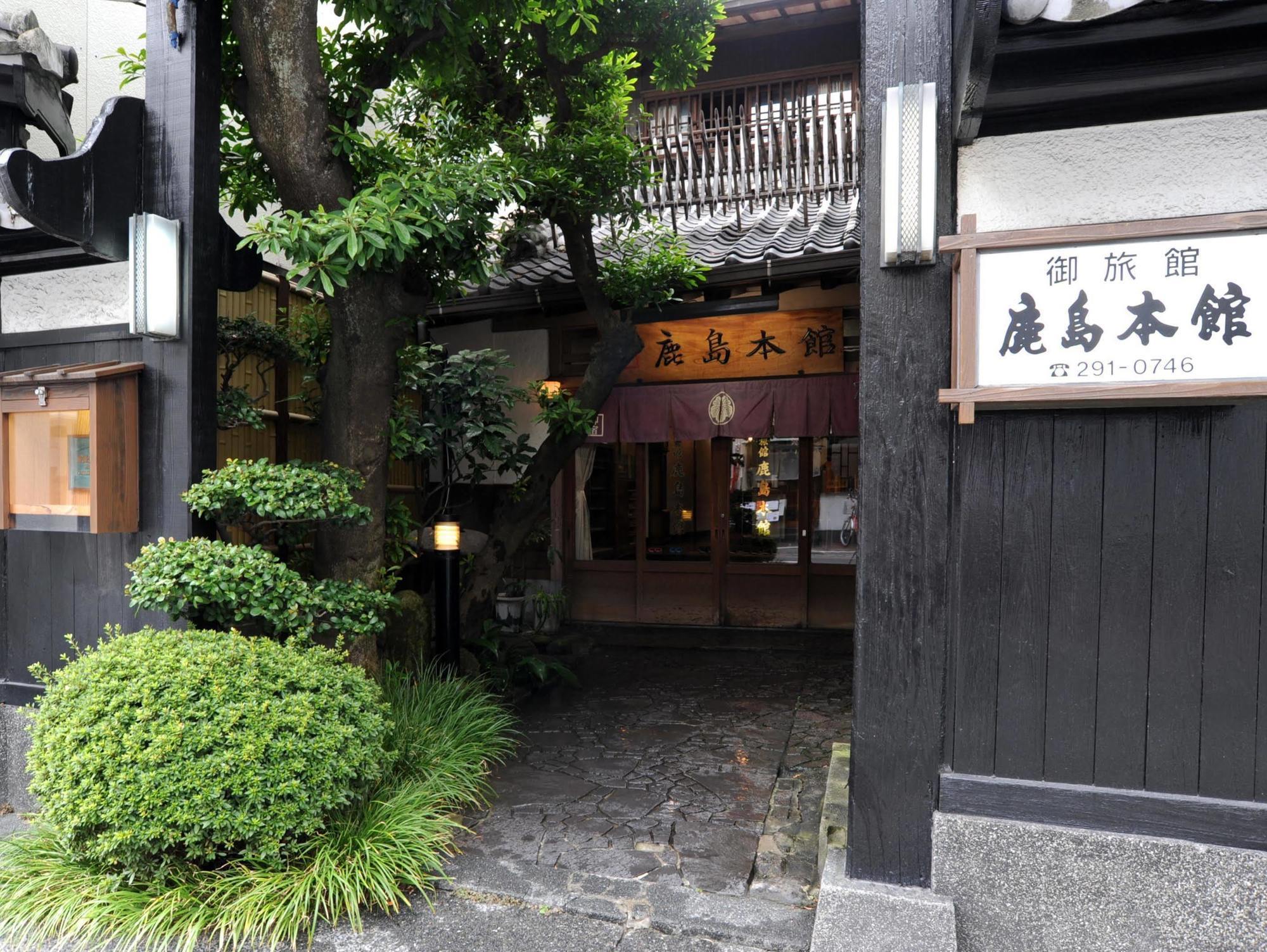 Japanese Ryokan Kashima Honkan Fukuoka  Zewnętrze zdjęcie